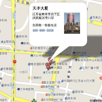 风华贴片电容代理-南京NG大舞台地址电话