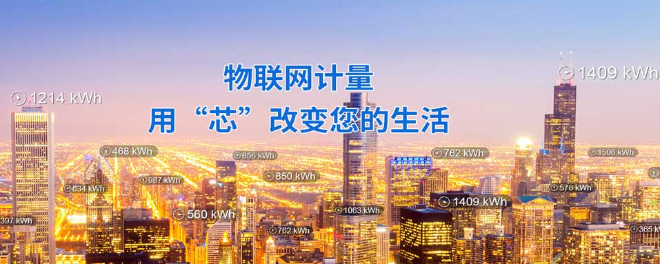 上海贝岭代理商-NG大舞台电子